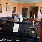 게스트하우스 Alte Foersterei